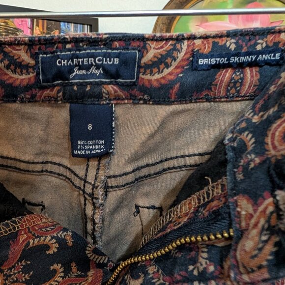 Charter Club Bristol Skinny Ankle Pants Paisley Print Size 8 - Picture 3 of 3